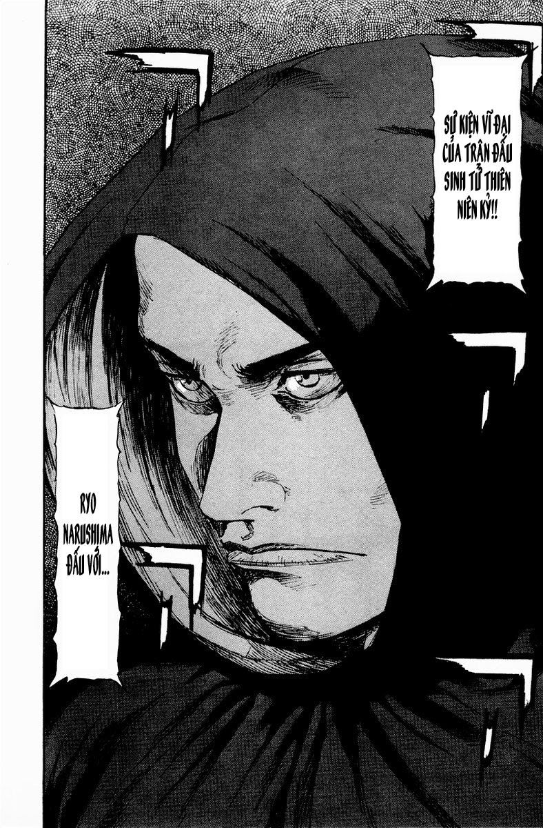 Shamo Chapter 86 - 13