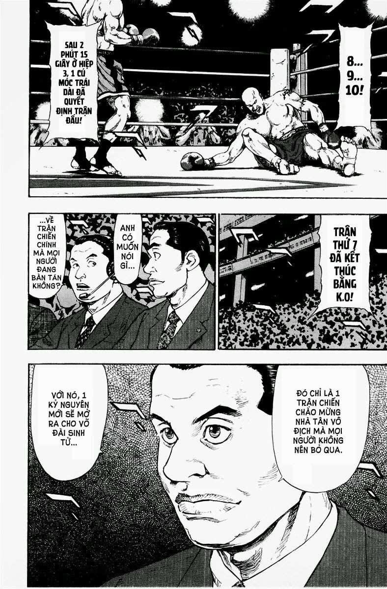 Shamo Chapter 87 - 17