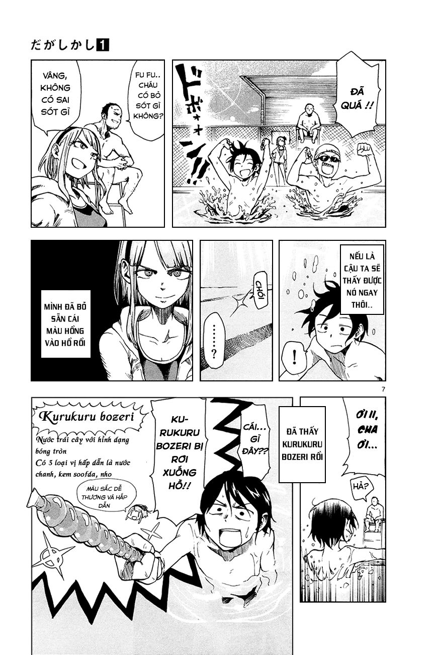 Dagashi Kashi Chapter 10 - 8