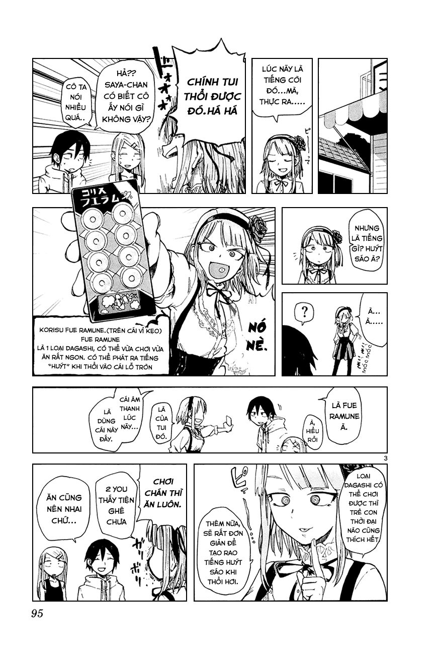 Dagashi Kashi Chapter 11 - 4