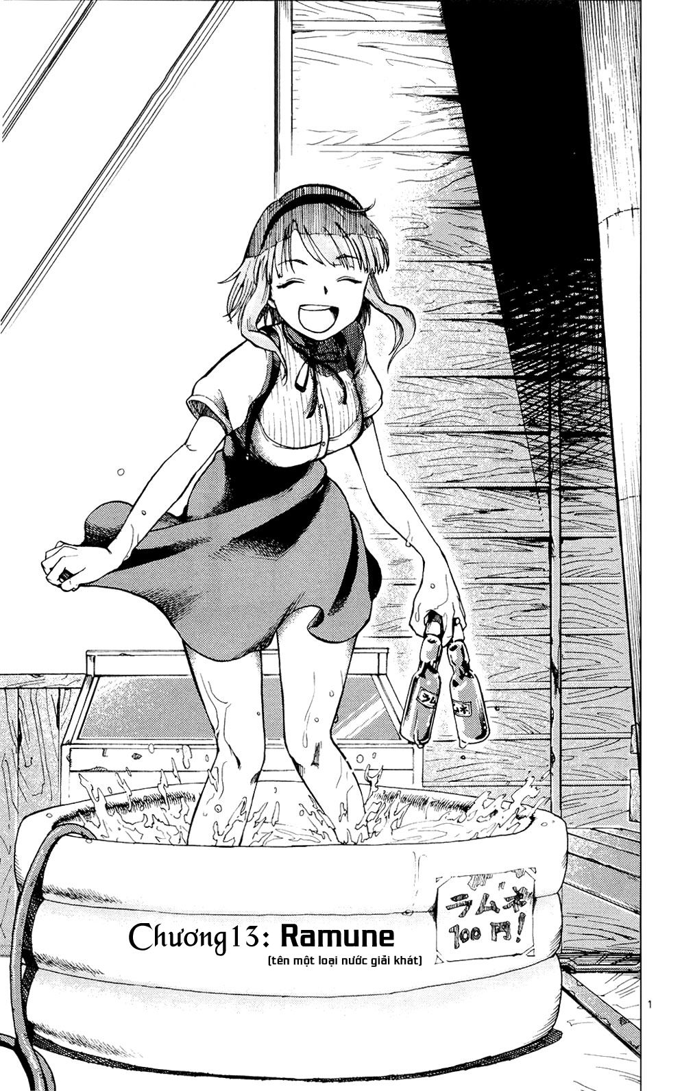 Dagashi Kashi Chapter 13 - 2