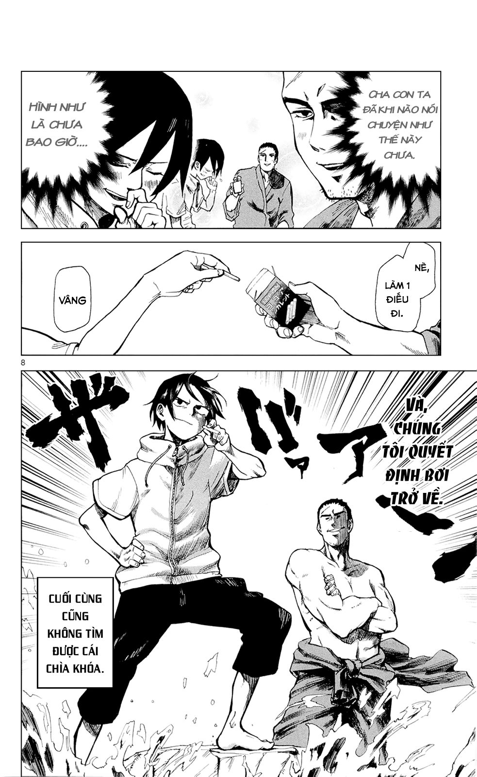 Dagashi Kashi Chapter 14 - 9