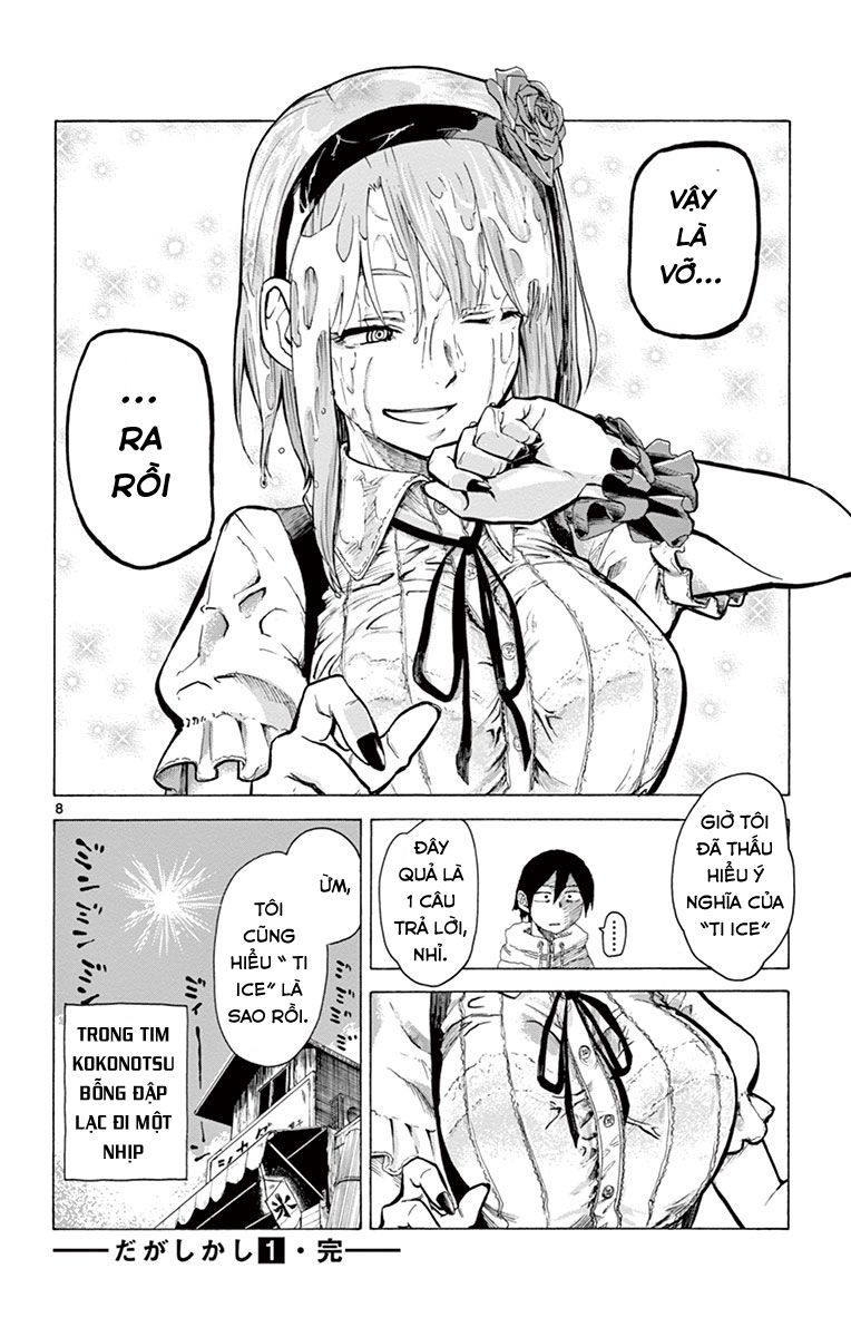 Dagashi Kashi Chapter 18 - 9