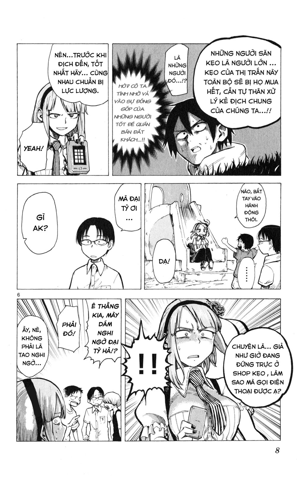 Dagashi Kashi Chapter 19 - 7