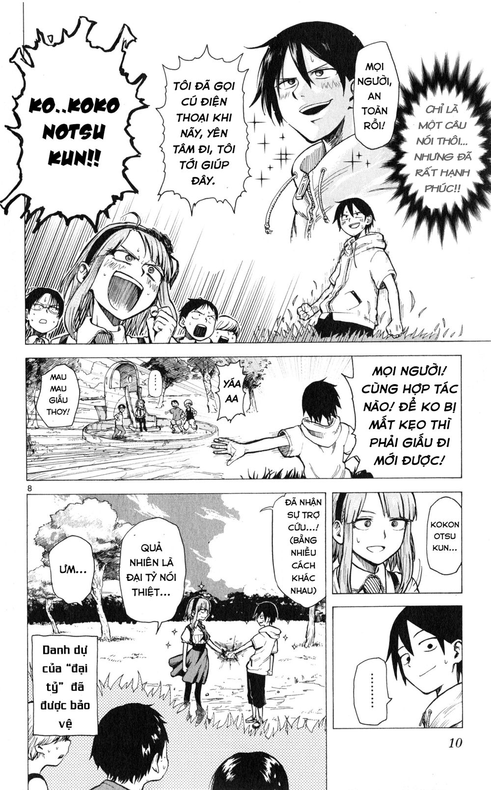 Dagashi Kashi Chapter 19 - 9