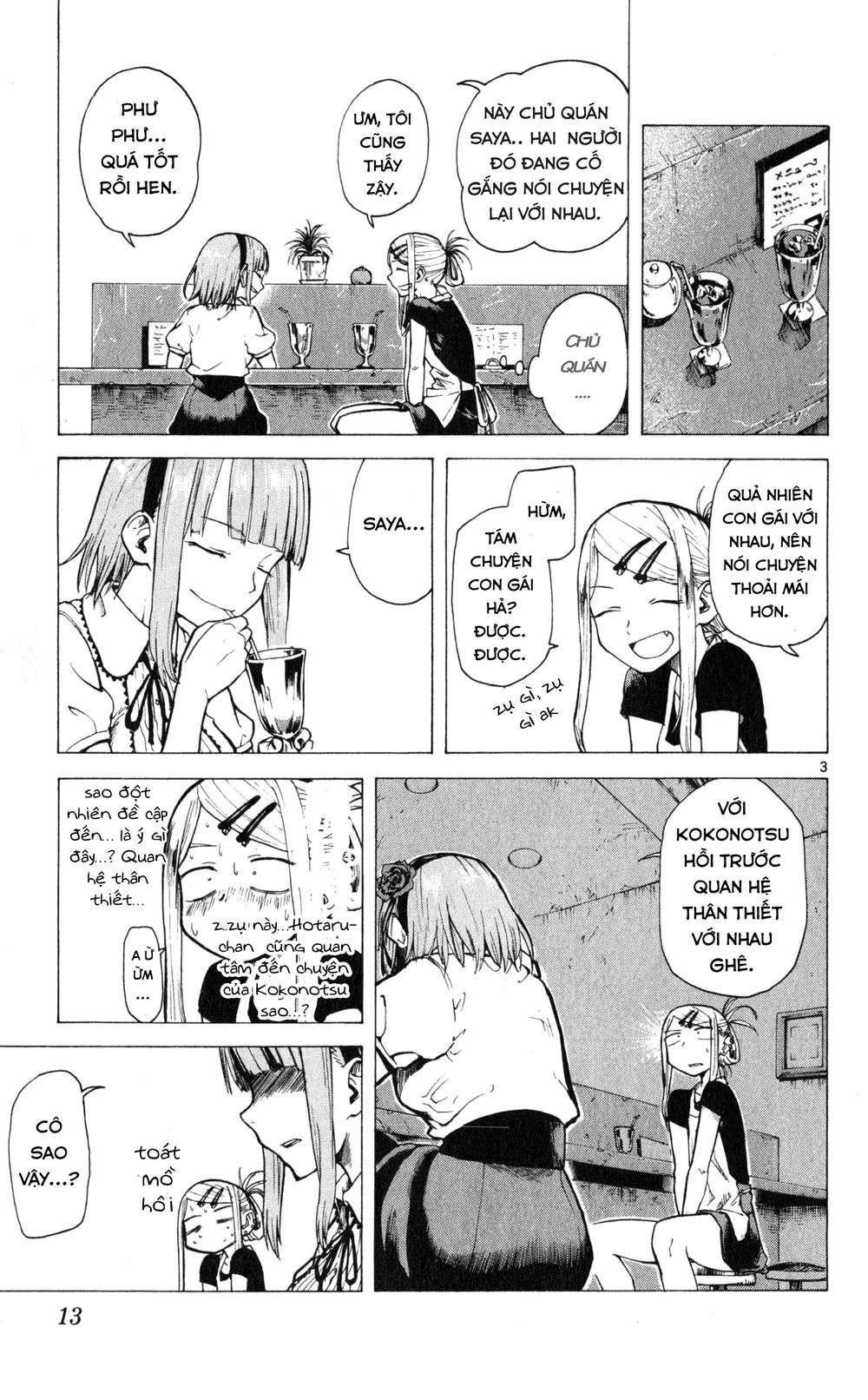 Dagashi Kashi Chapter 20 - 4