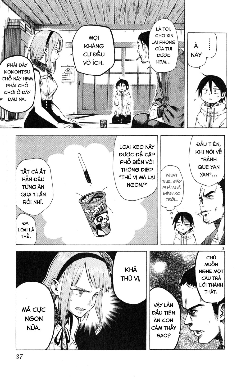 Dagashi Kashi Chapter 23 - 3