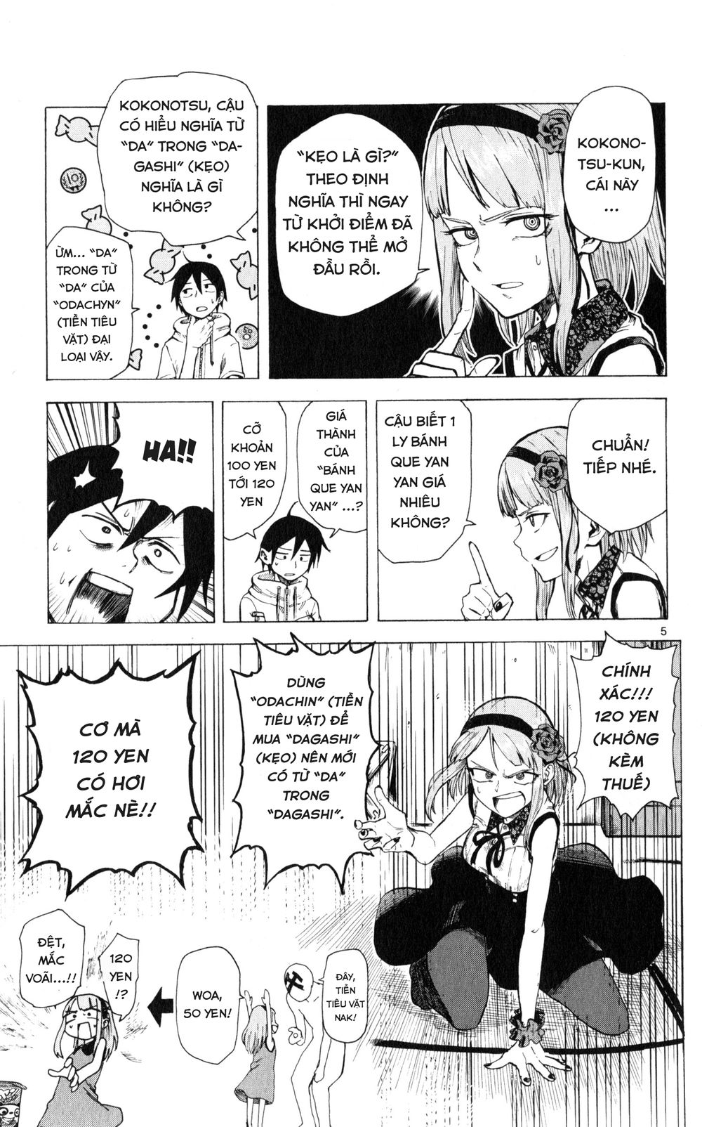 Dagashi Kashi Chapter 23 - 5