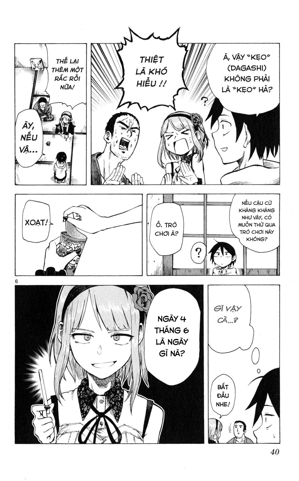 Dagashi Kashi Chapter 23 - 6