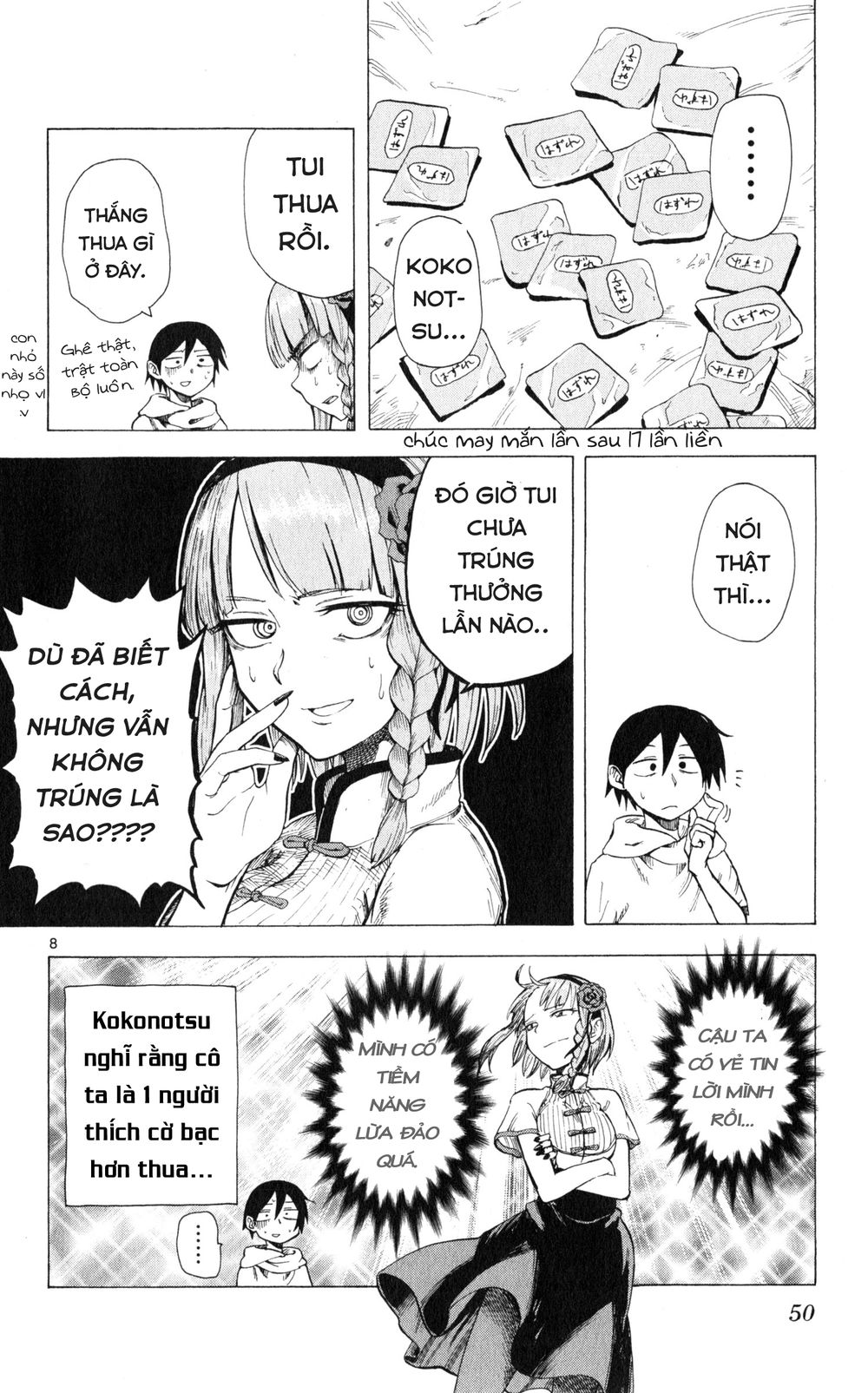 Dagashi Kashi Chapter 24 - 9