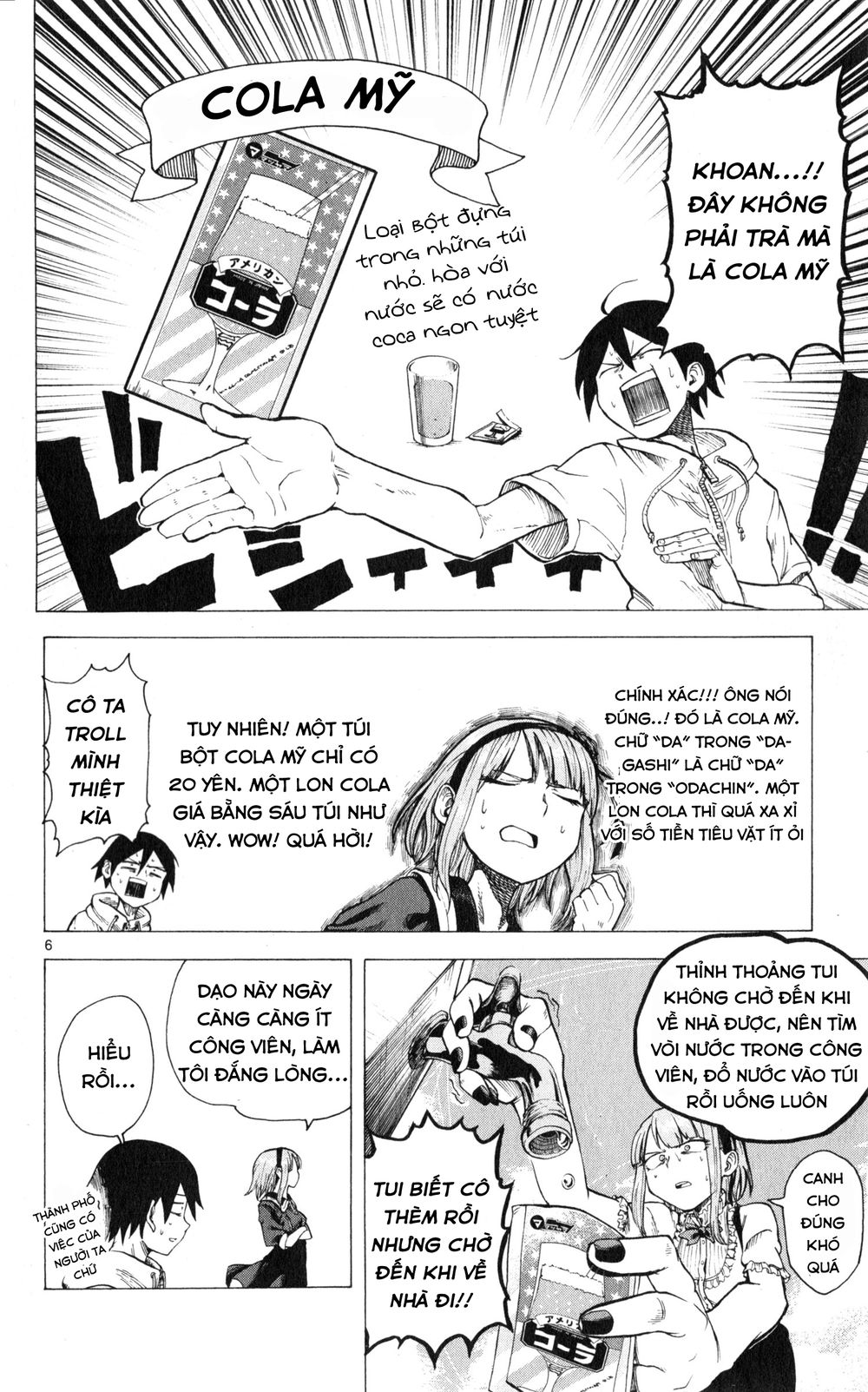 Dagashi Kashi Chapter 26 - 7