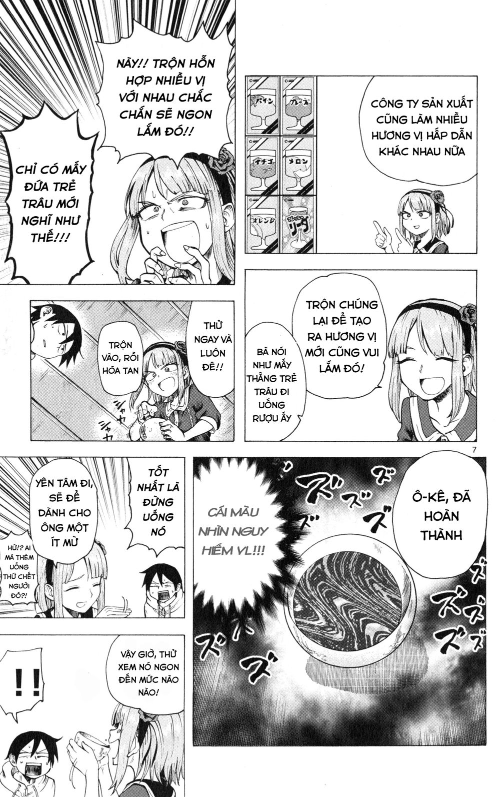 Dagashi Kashi Chapter 26 - 8