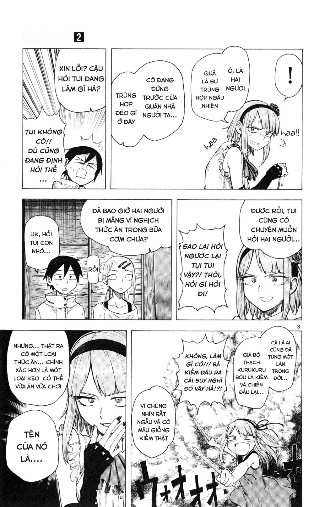 Dagashi Kashi Chapter 27 - 4