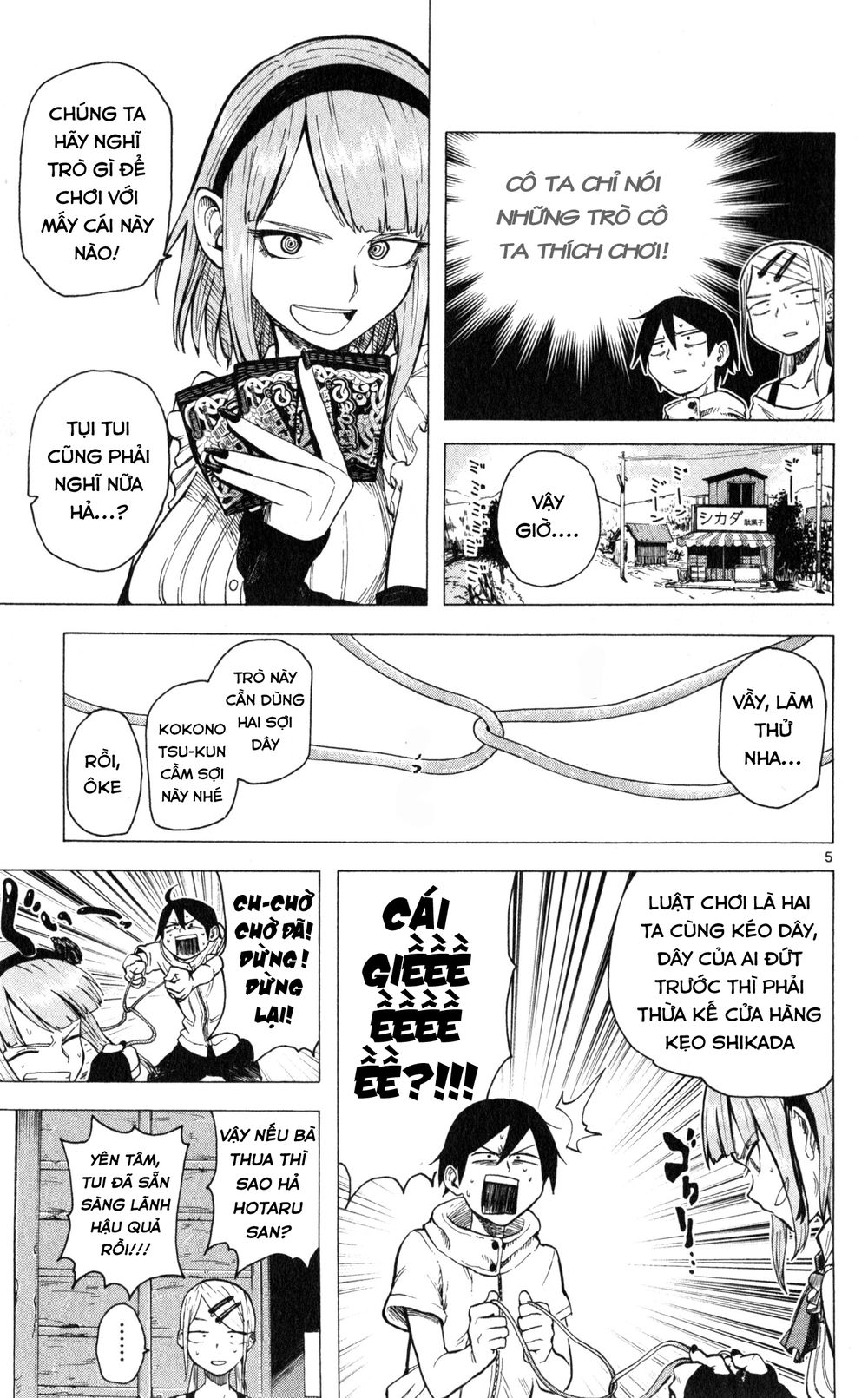 Dagashi Kashi Chapter 27 - 6