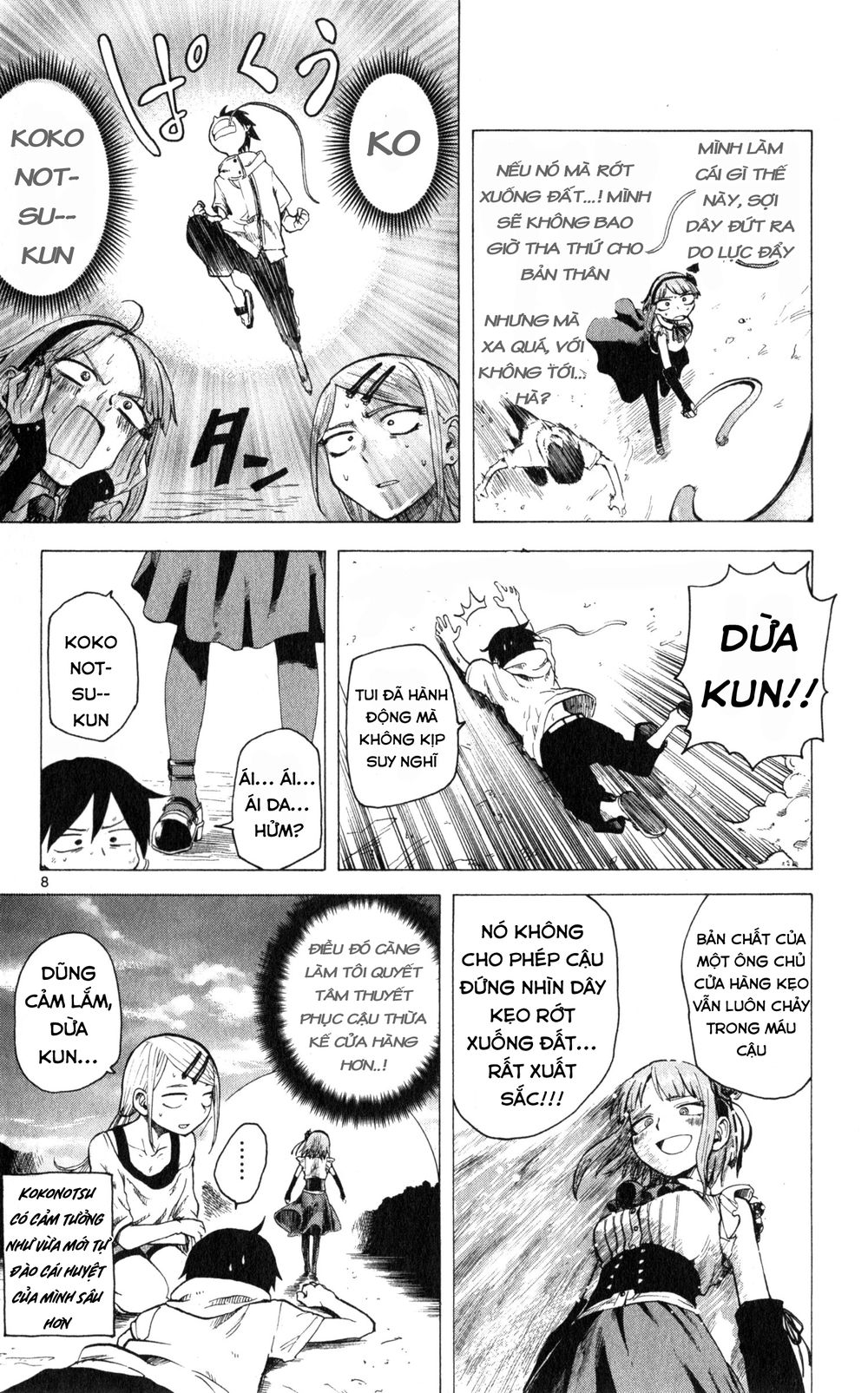 Dagashi Kashi Chapter 27 - 9