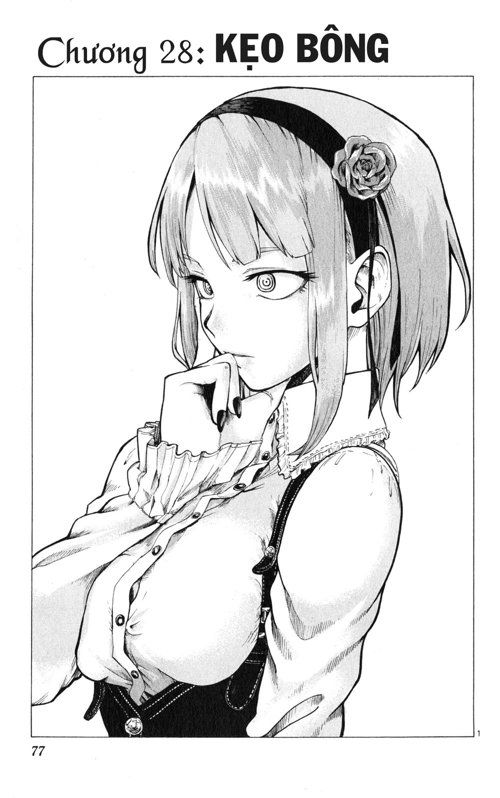 Dagashi Kashi Chapter 28 - 2