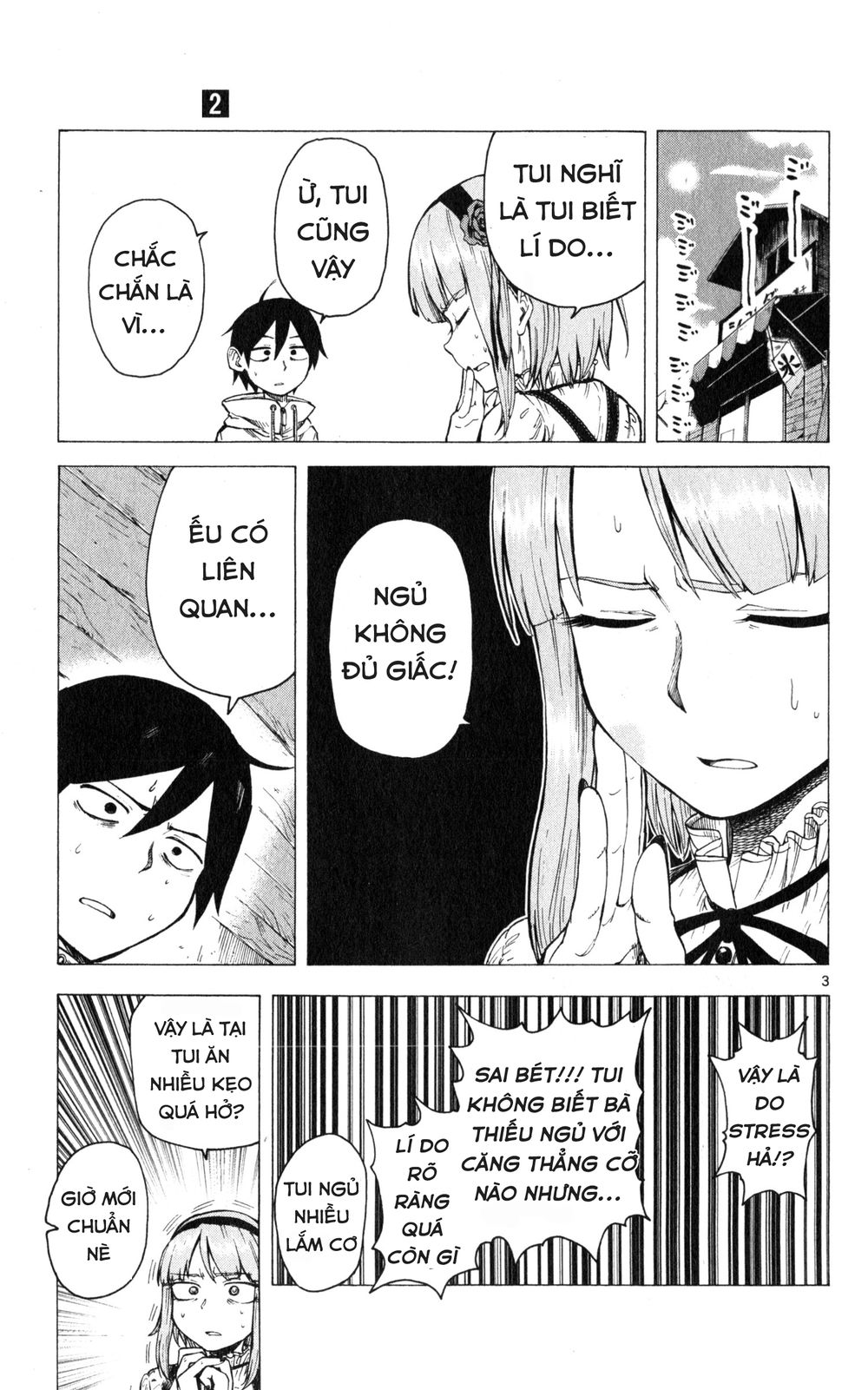 Dagashi Kashi Chapter 28 - 4