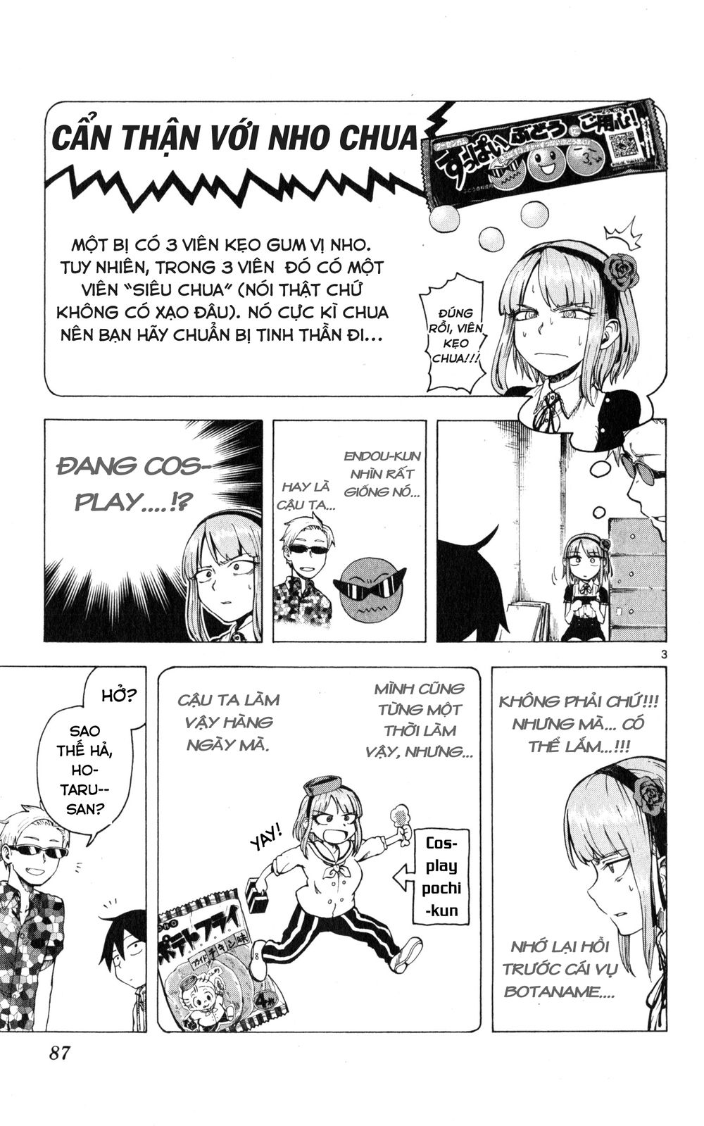 Dagashi Kashi Chapter 29 - 4