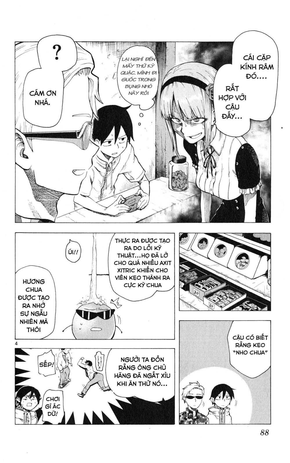 Dagashi Kashi Chapter 29 - 5