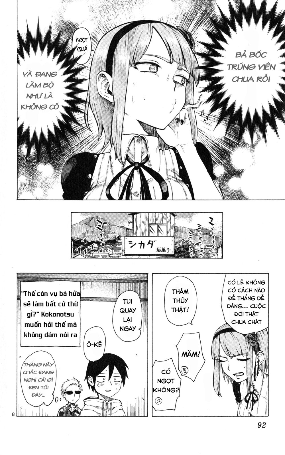 Dagashi Kashi Chapter 29 - 9