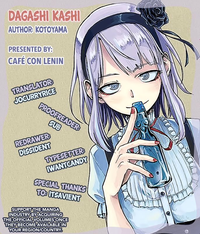 Dagashi Kashi Chapter 3 - 2