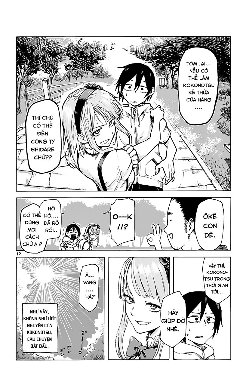 Dagashi Kashi Chapter 3 - 14