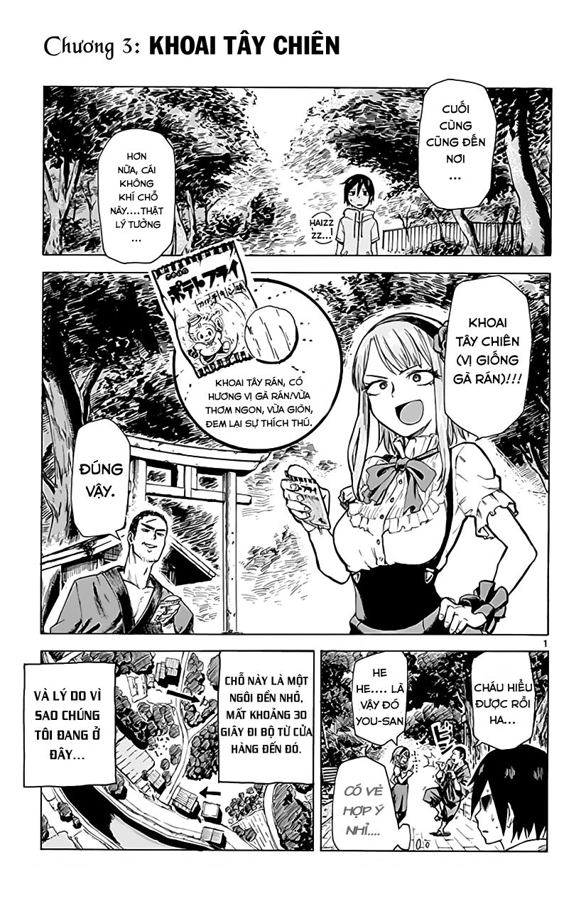 Dagashi Kashi Chapter 3 - 3