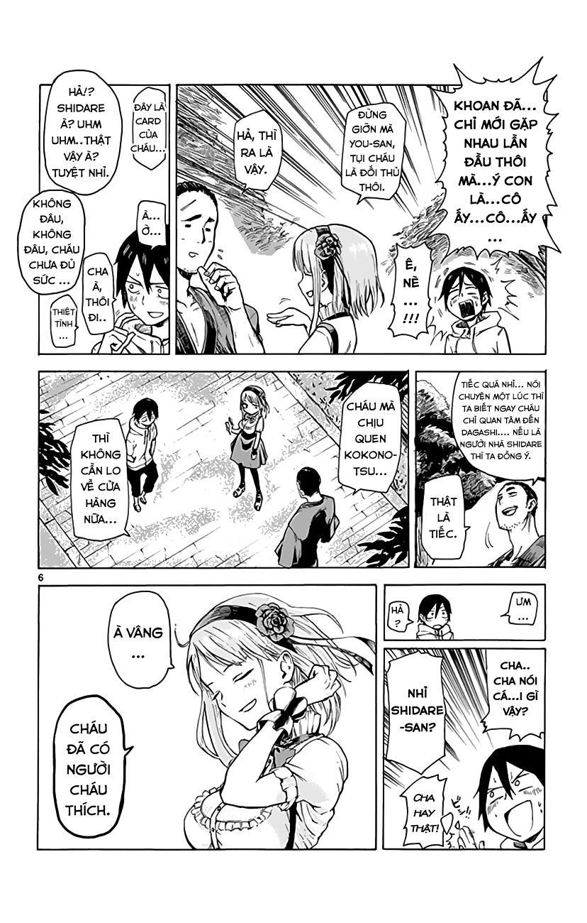 Dagashi Kashi Chapter 3 - 8