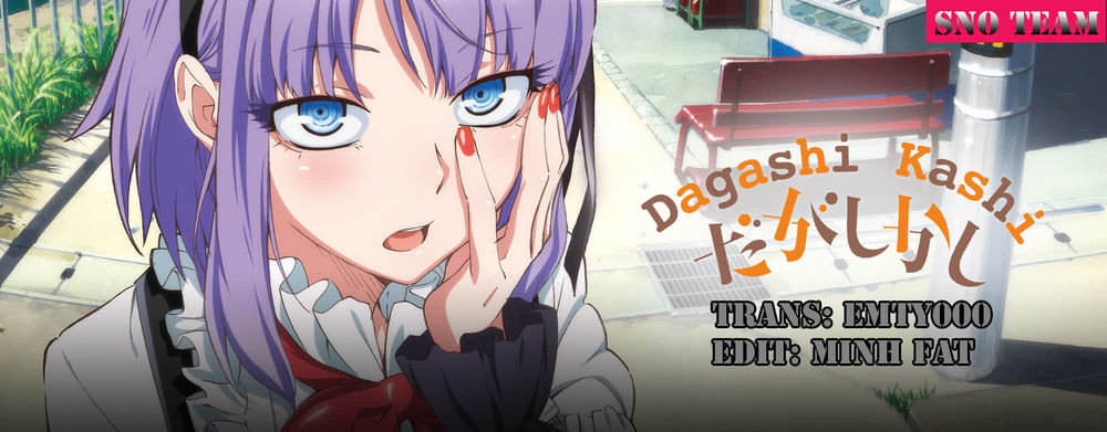 Dagashi Kashi Chapter 33 - 1