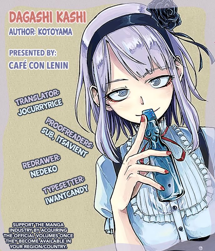 Dagashi Kashi Chapter 4 - 2