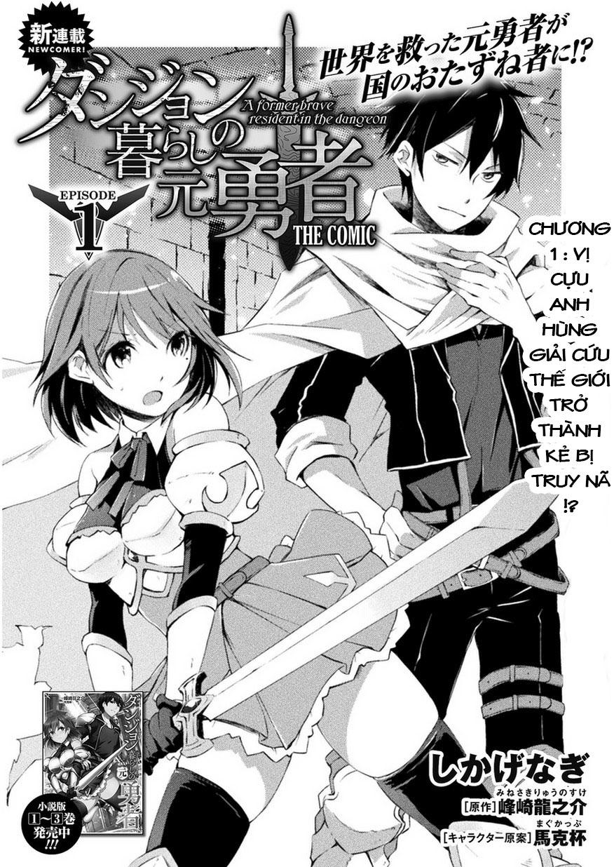 Dungeon Kurashi No Moto Yuusha Chapter 1 - 5