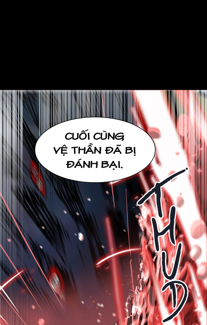 Tòa Tháp Bí Ẩn 2 Chapter 241 - 24