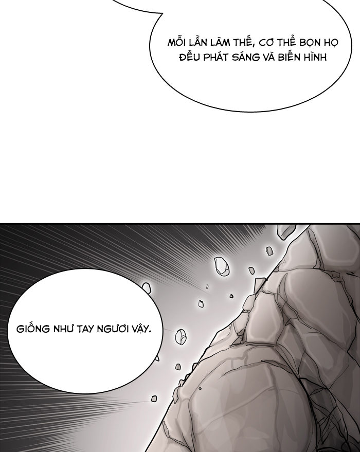 Tòa Tháp Bí Ẩn 2 Chapter 296 - 25