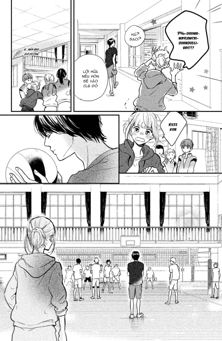 Houkago, Koishita Chapter 2 - 39