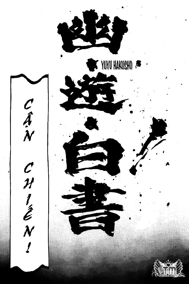 Hành Trình Của Uduchi Chapter 69 - 1