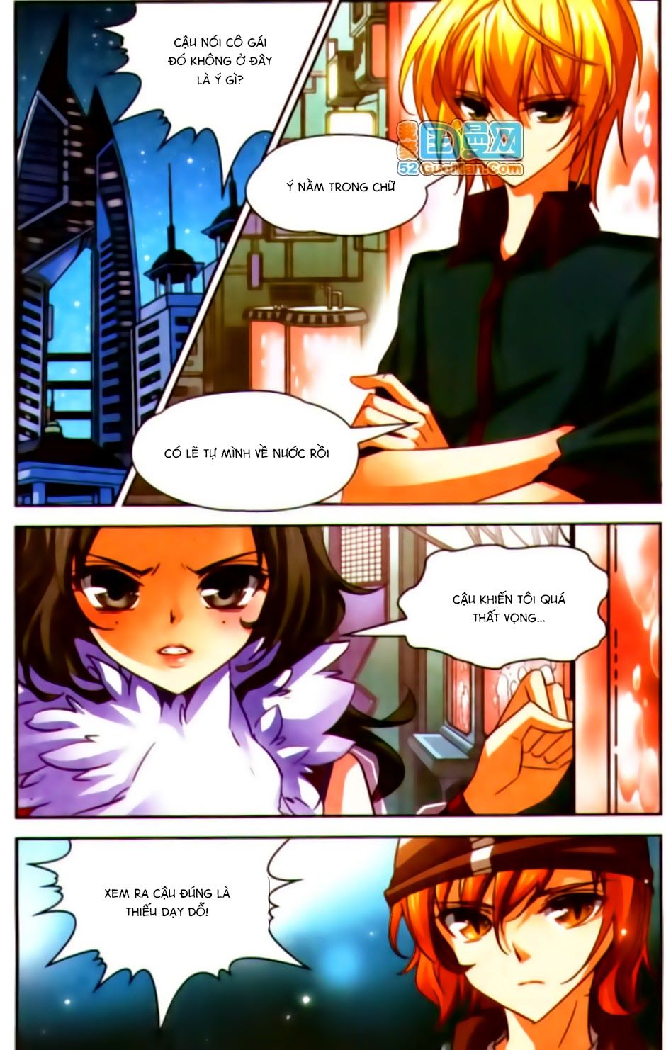 Mị Chi Ma Hạp 2 Chapter 19 - 2