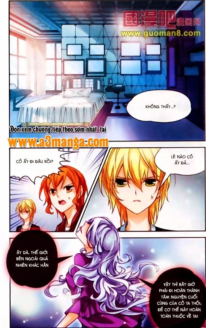 Mị Chi Ma Hạp 2 Chapter 28 - 12