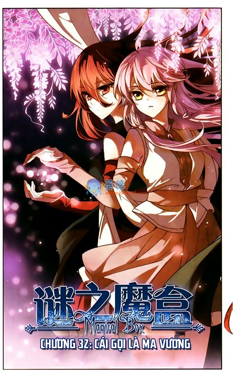 Mị Chi Ma Hạp 2 Chapter 32 - 1