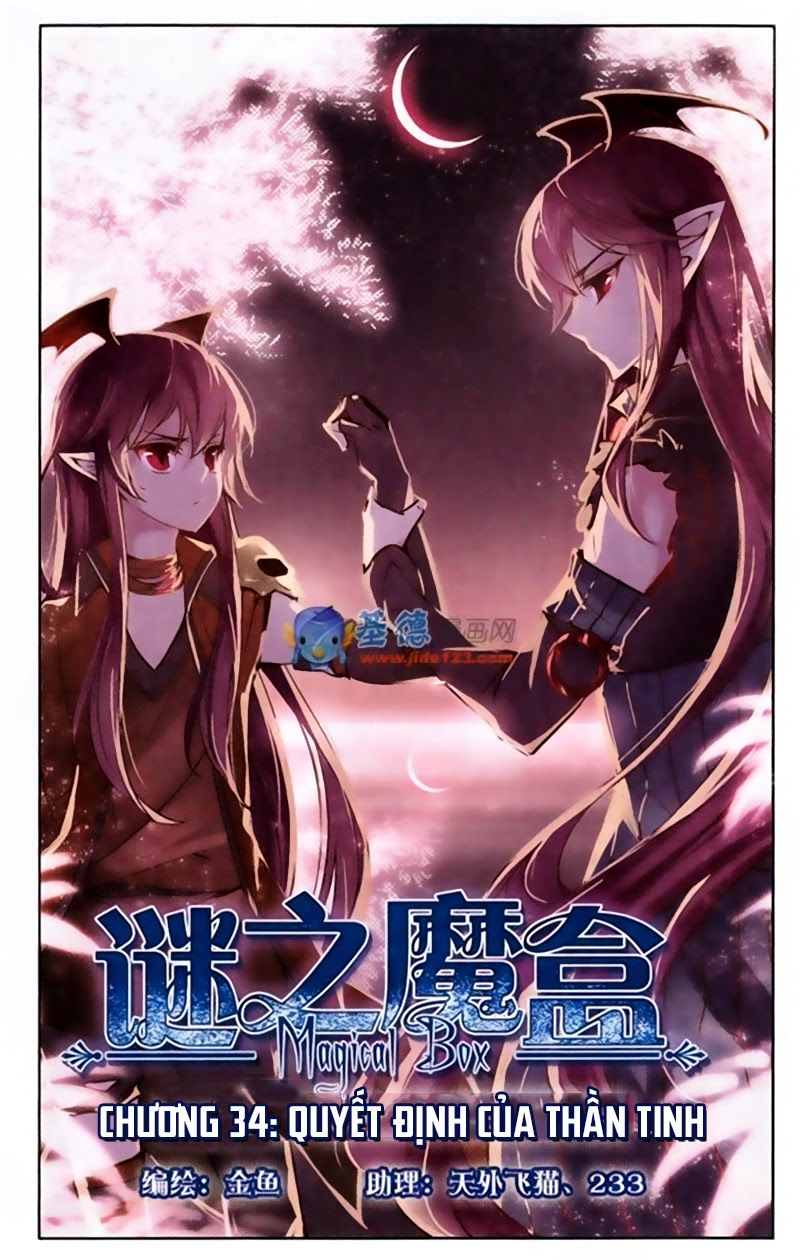 Mị Chi Ma Hạp 2 Chapter 34 - 1