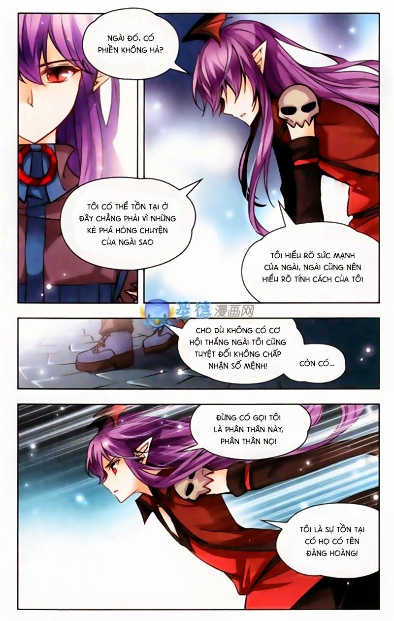 Mị Chi Ma Hạp 2 Chapter 34 - 4