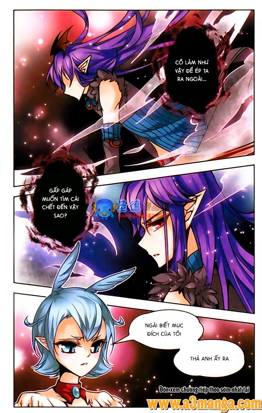 Mị Chi Ma Hạp 2 Chapter 39 - 12