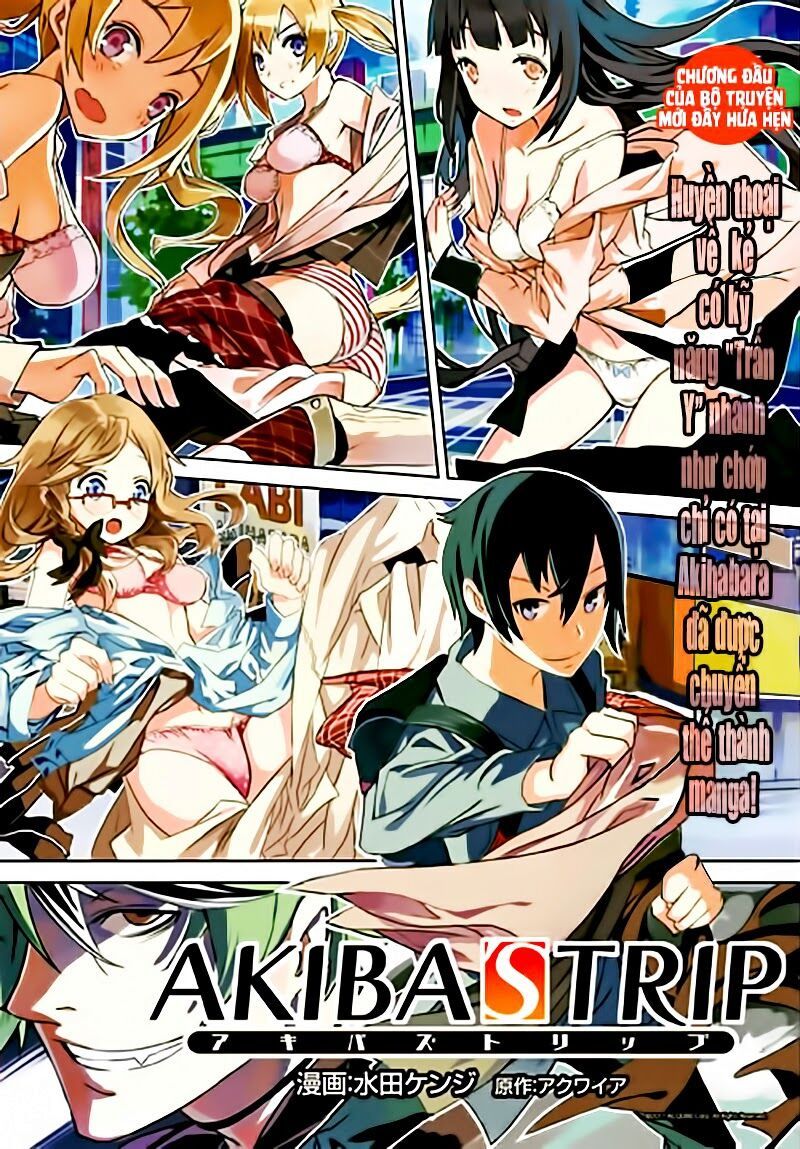 Akiba's Trip Chapter 1 - 4