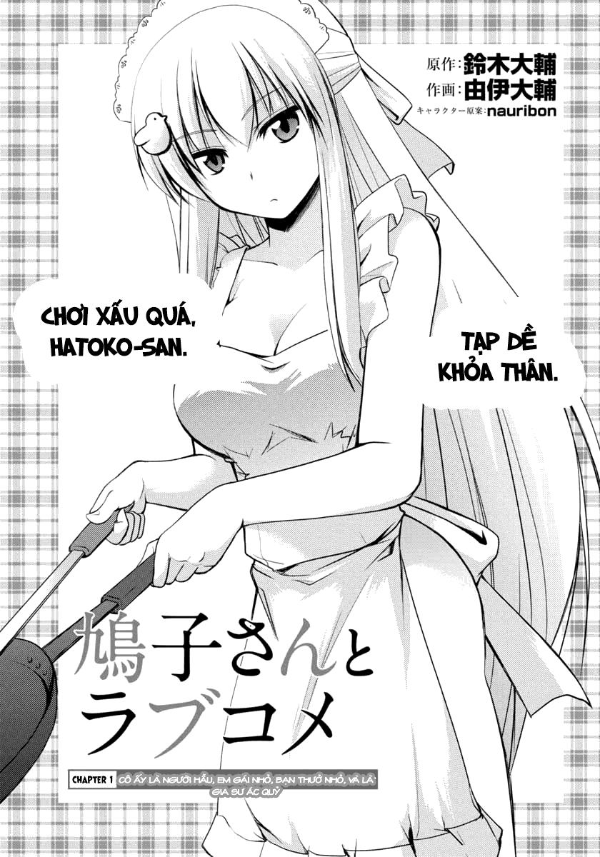 Hatoko-San To Rabukome Chapter 2 - 2