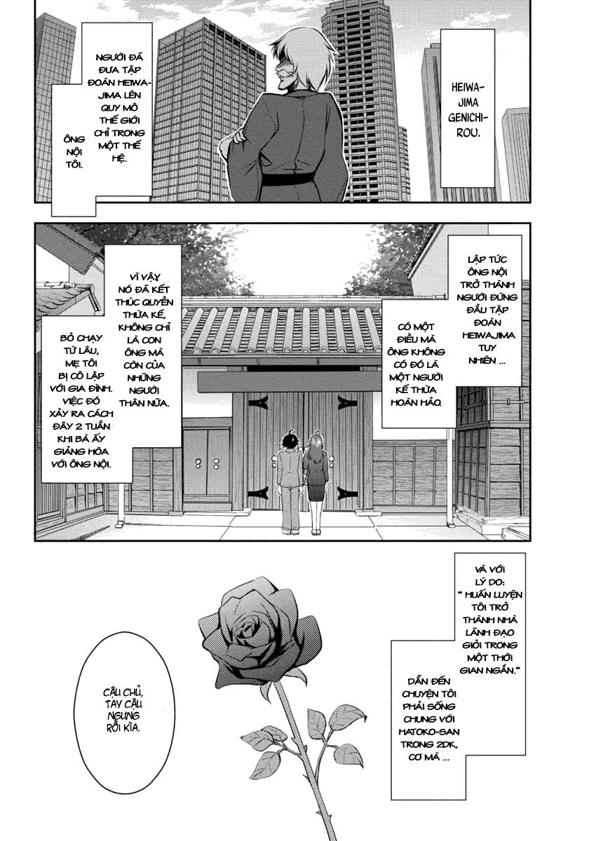 Hatoko-San To Rabukome Chapter 2 - 5