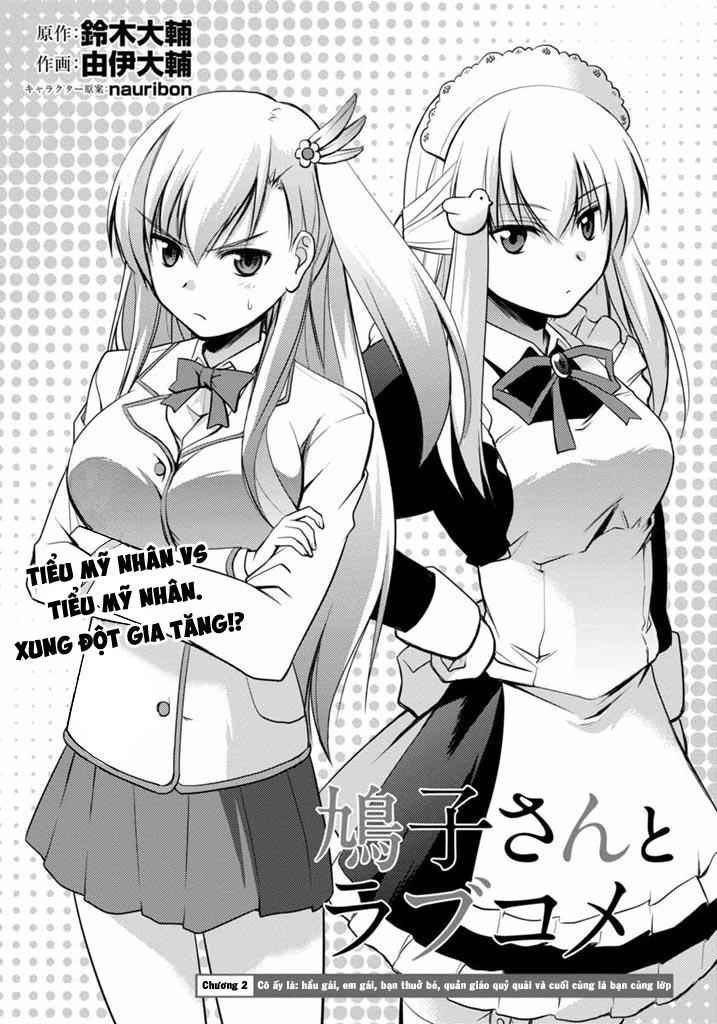 Hatoko-San To Rabukome Chapter 3 - 1