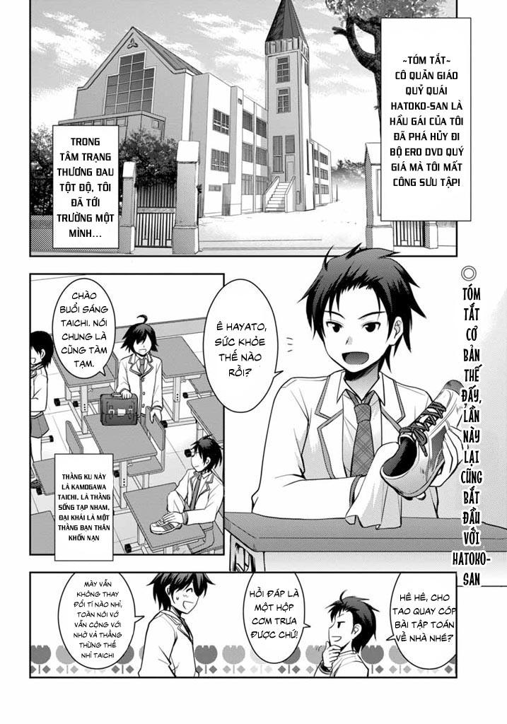 Hatoko-San To Rabukome Chapter 3 - 2