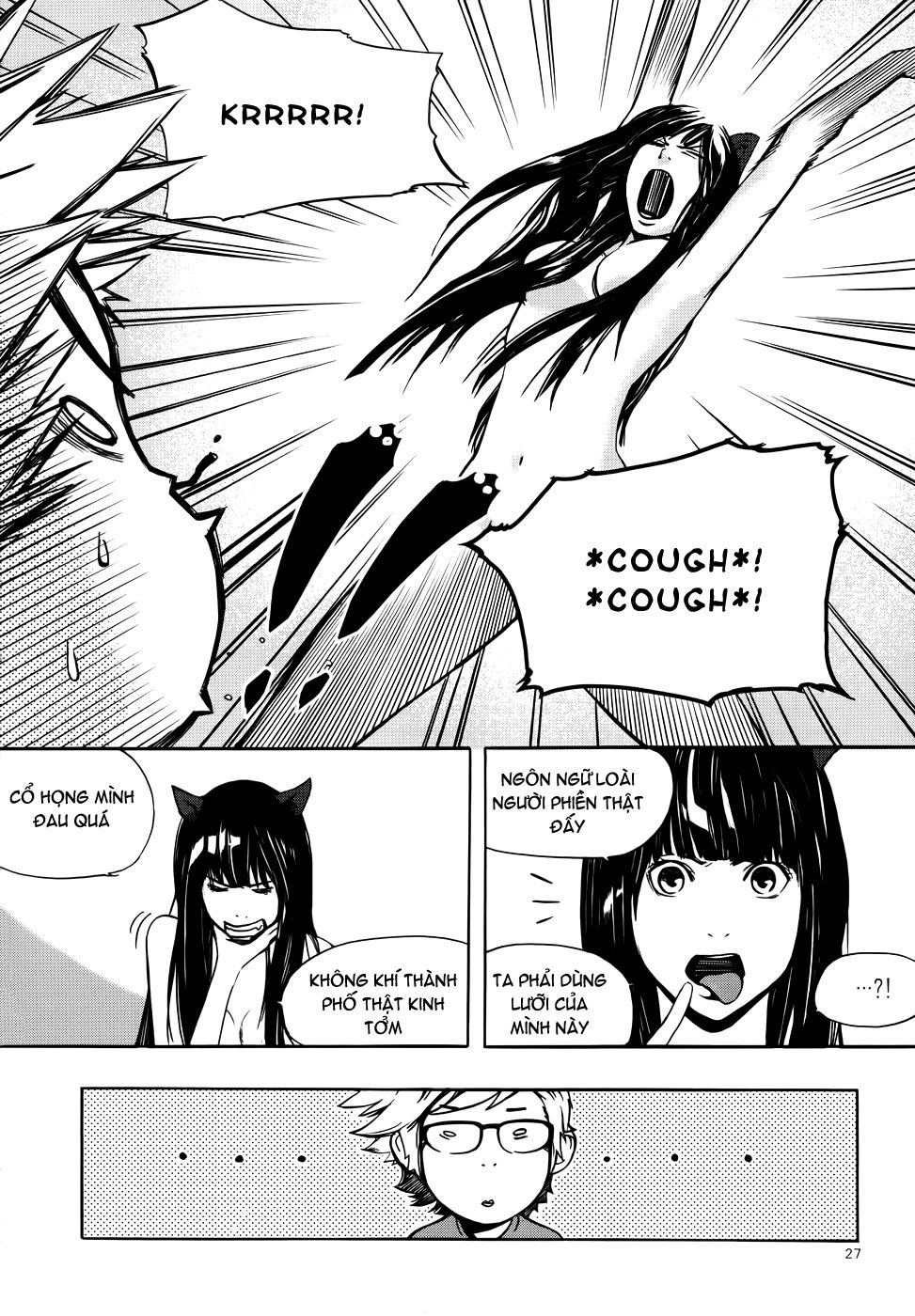 Carnivorous Princess Yegrinna Chapter 1 - 21