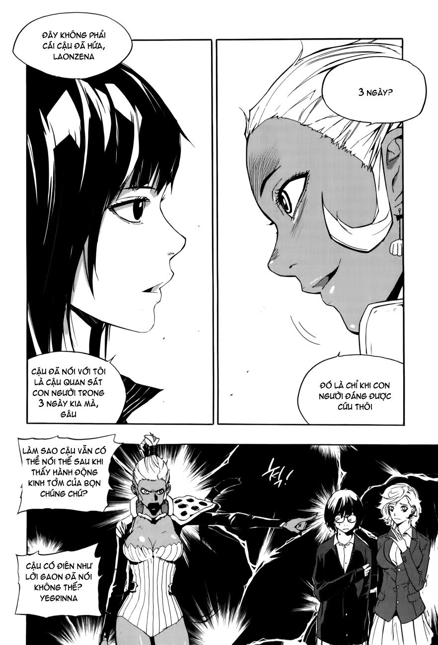 Carnivorous Princess Yegrinna Chapter 13 - 20