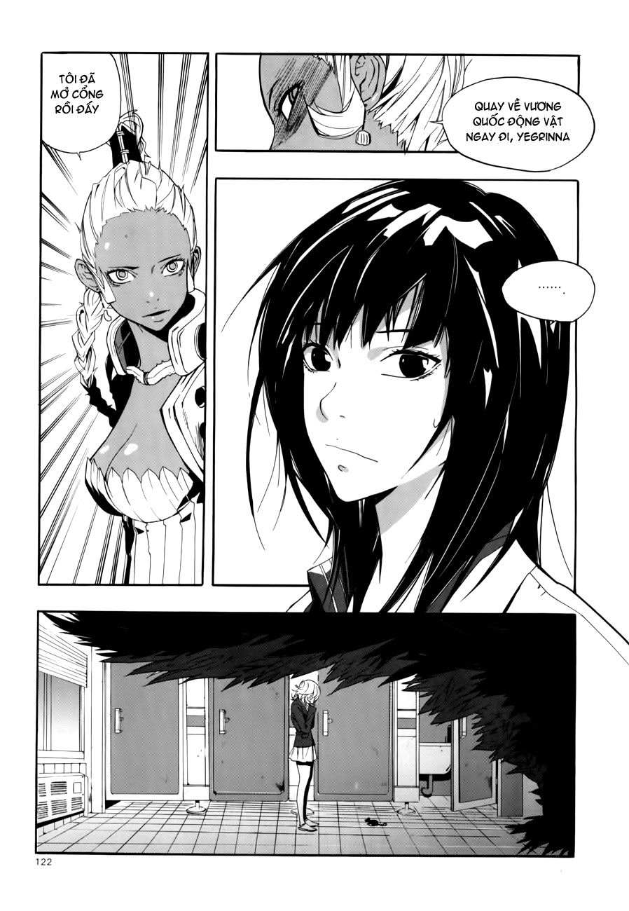 Carnivorous Princess Yegrinna Chapter 13 - 39