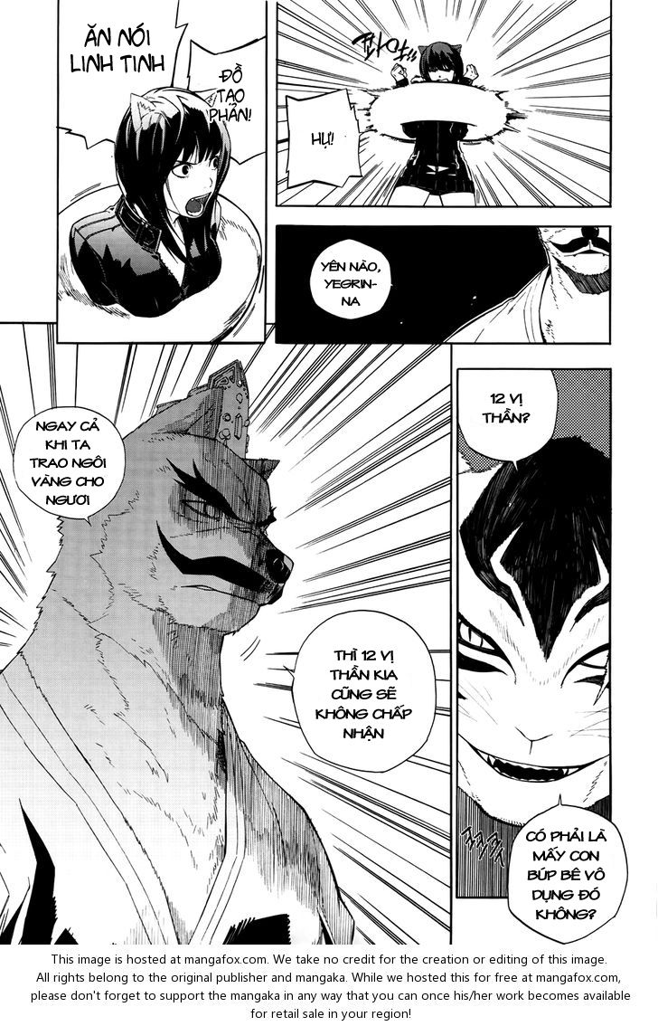 Carnivorous Princess Yegrinna Chapter 24 - 15